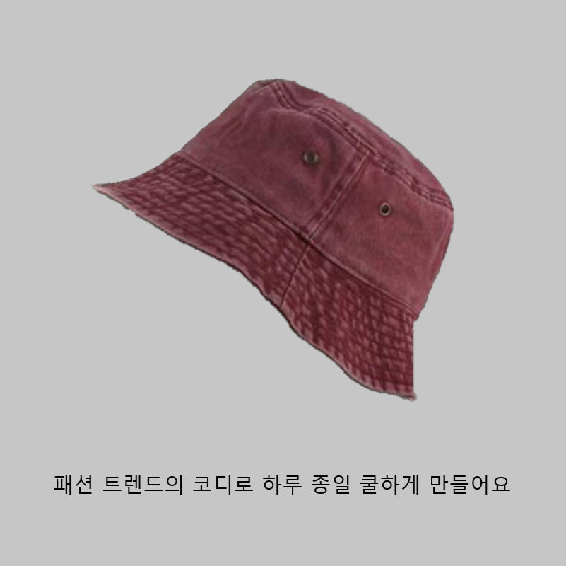 Unisex Trendy And Versatile Bucket Hat