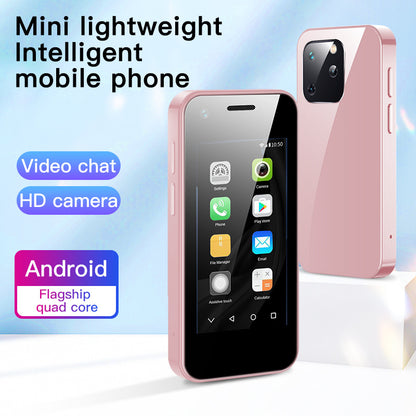 88bf27b55a3dacc611356ede2fa48ba6