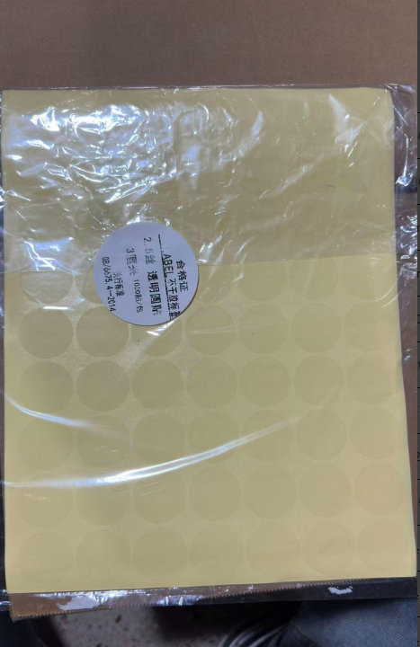 f829478ca05c4630d8155a784e5a6c4