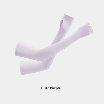 Ice Sleeve Summer Sun Protection Women's Oversleeve Men's Cycling Outdoor