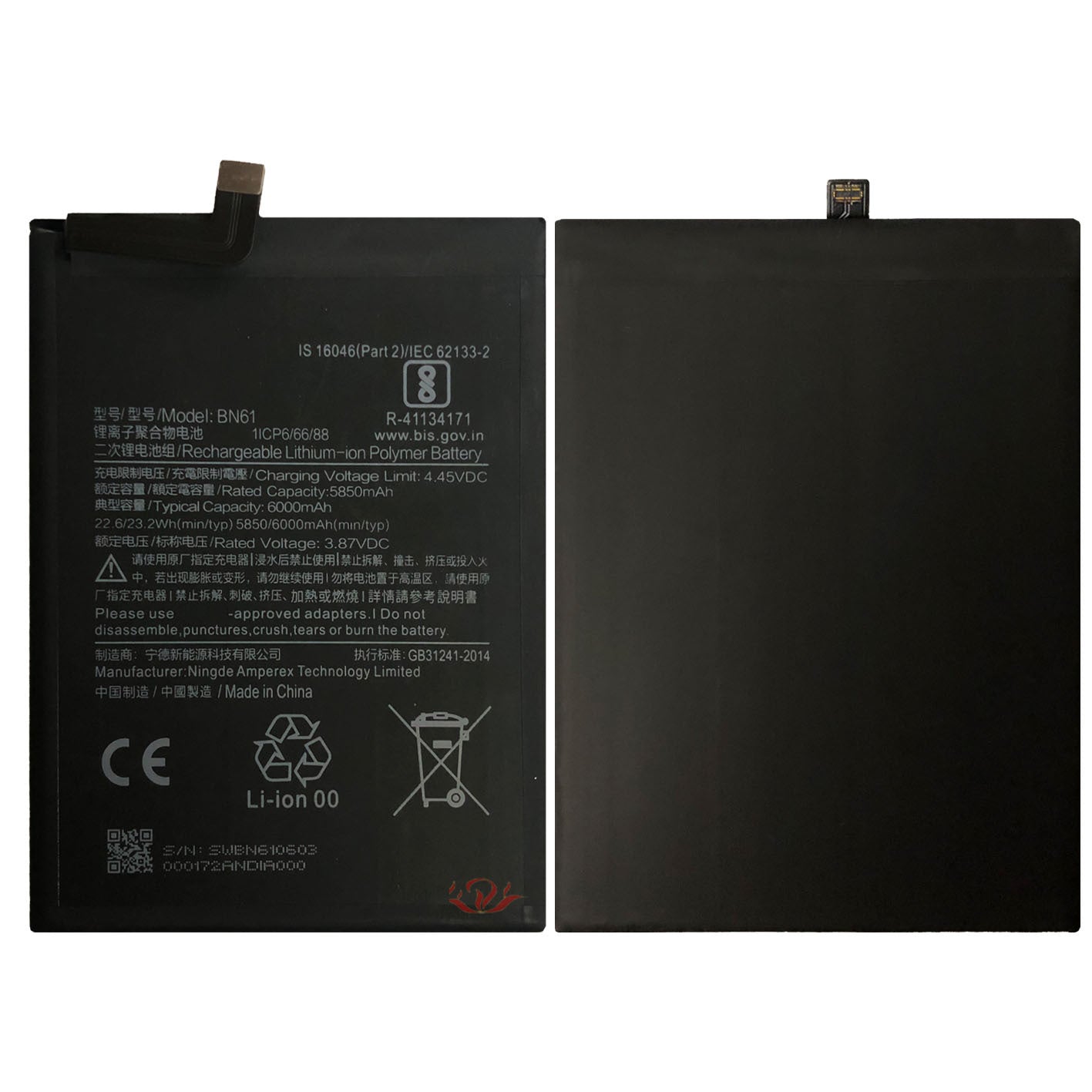 53308eae529f04bf391f0dc2b8af7012