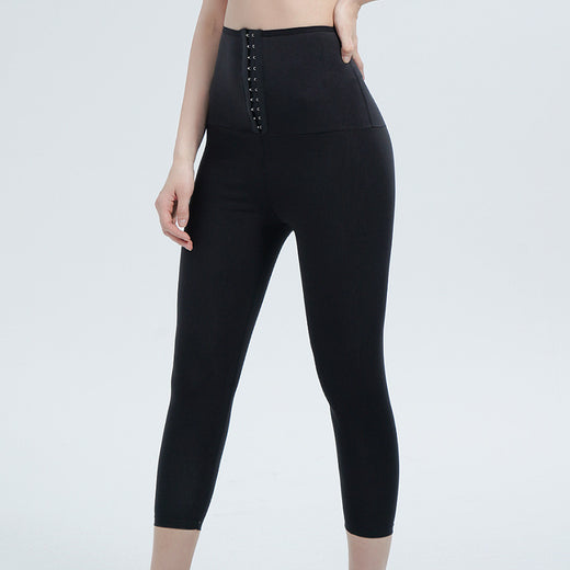Women's High-waisted Full-coated Sweat-wicking Sports Pants With Buttock Lifting