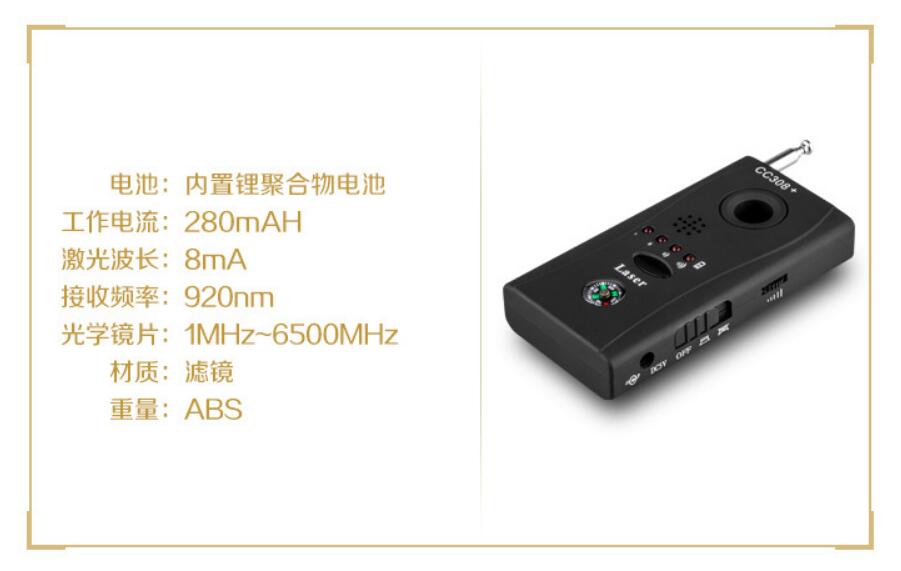 dda0bf5112cab7dc92f6ef73cc4a37e6