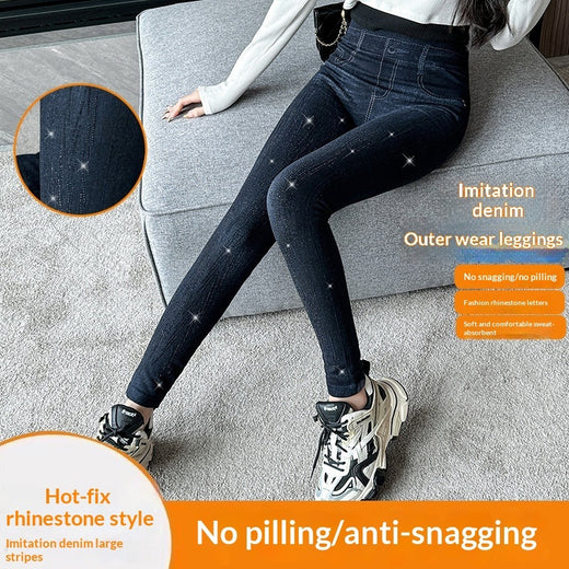 High-elastic Form-fitting Butt-lifting Pants