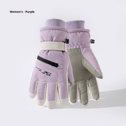 Winter Fleece-lined Thickened Men's And Women's Skiing Gloves Thermal And Windproof