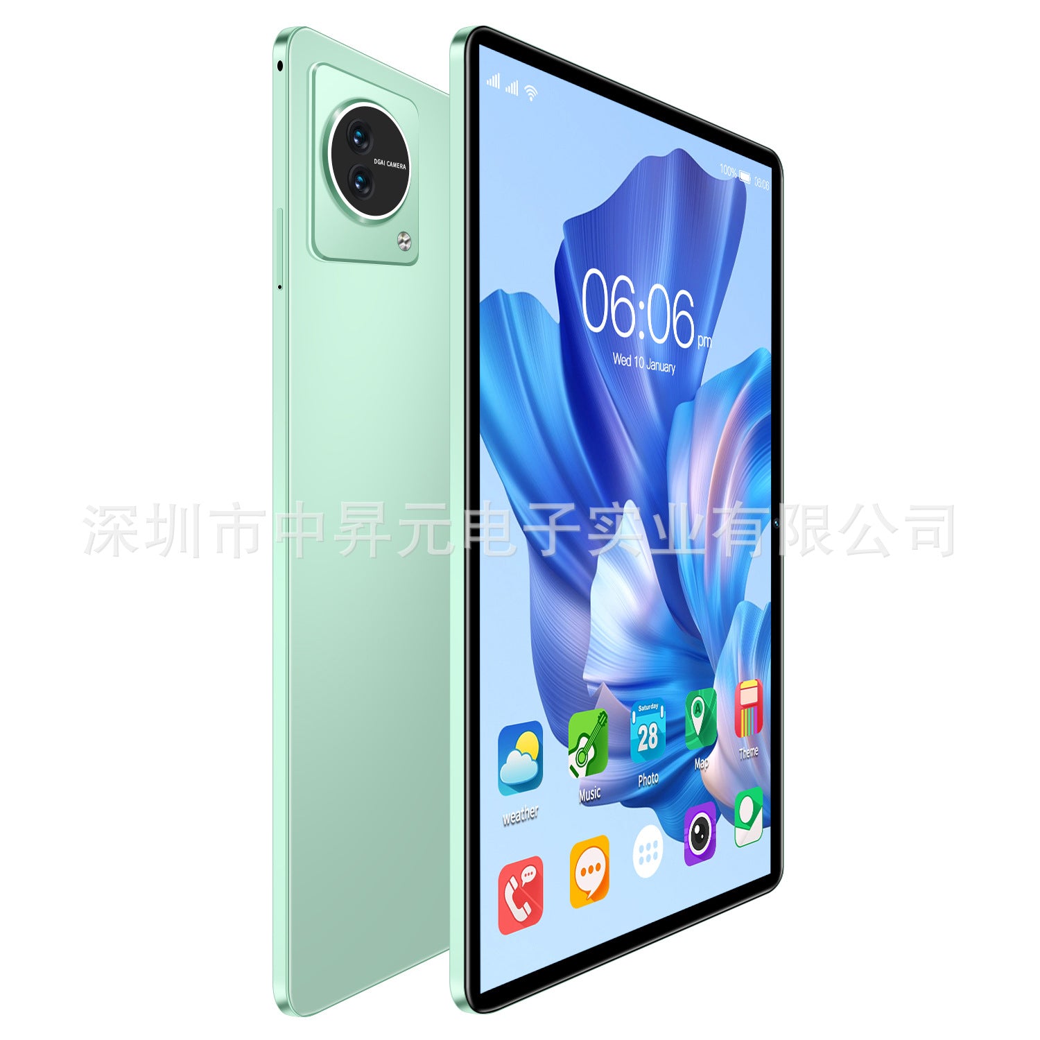 54435874253e34e46700d20a726e6109