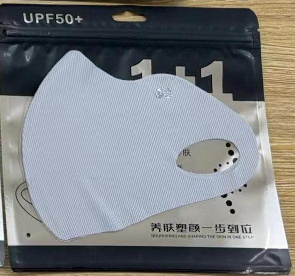 Ice Silk Sunscreen Mask UV Protection