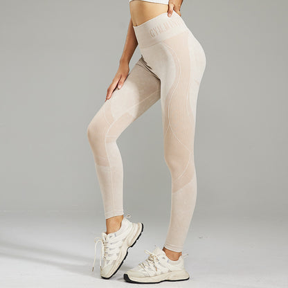 Womens Sand-Washed Quick-Dry Butt-Lifting Tight Fitness Pants Peach-Butt Yoga Pants