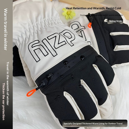 Winter Warm Ski Gloves For Men With Touchscreen Cold-proof And Windproof