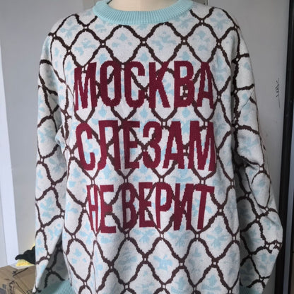 Womens Niche Laid-back Casual Pullover Sweater