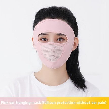 Ice Silk Sunscreen Mask UV Protection