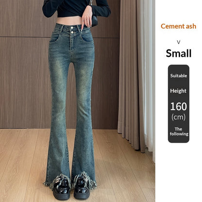 Retro Fleece Lined High Waisted Flare Pants