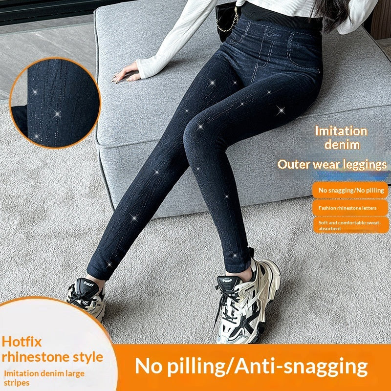 High-elastic Form-fitting Butt-lifting Pants