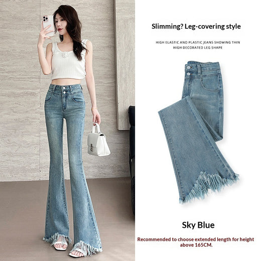 Retro Fleece Lined High Waisted Flare Pants