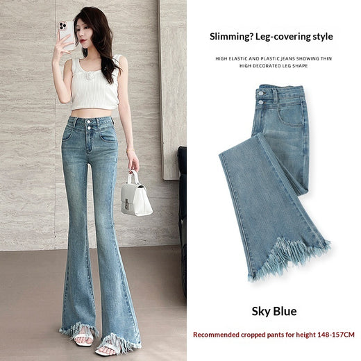 Retro Fleece Lined High Waisted Flare Pants