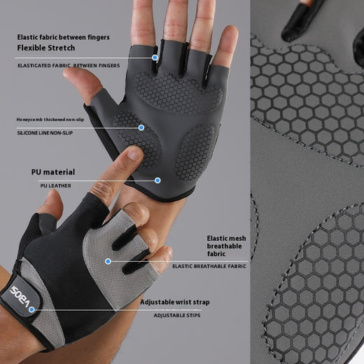 Sports Half-finger Fitness Gloves Weightlifting Anti-skid Shock Absorption