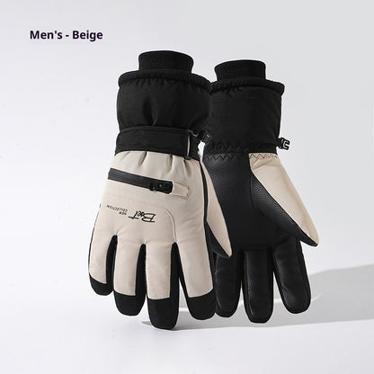 Winter Fleece-lined Thickened Men's And Women's Skiing Gloves Thermal And Windproof