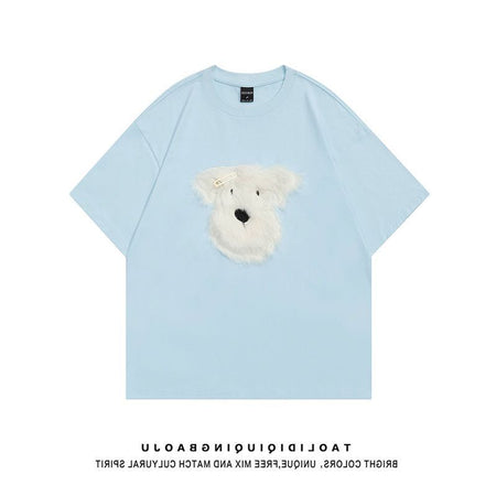 Cotton Plush Puppy Embroidered Short Sleeve