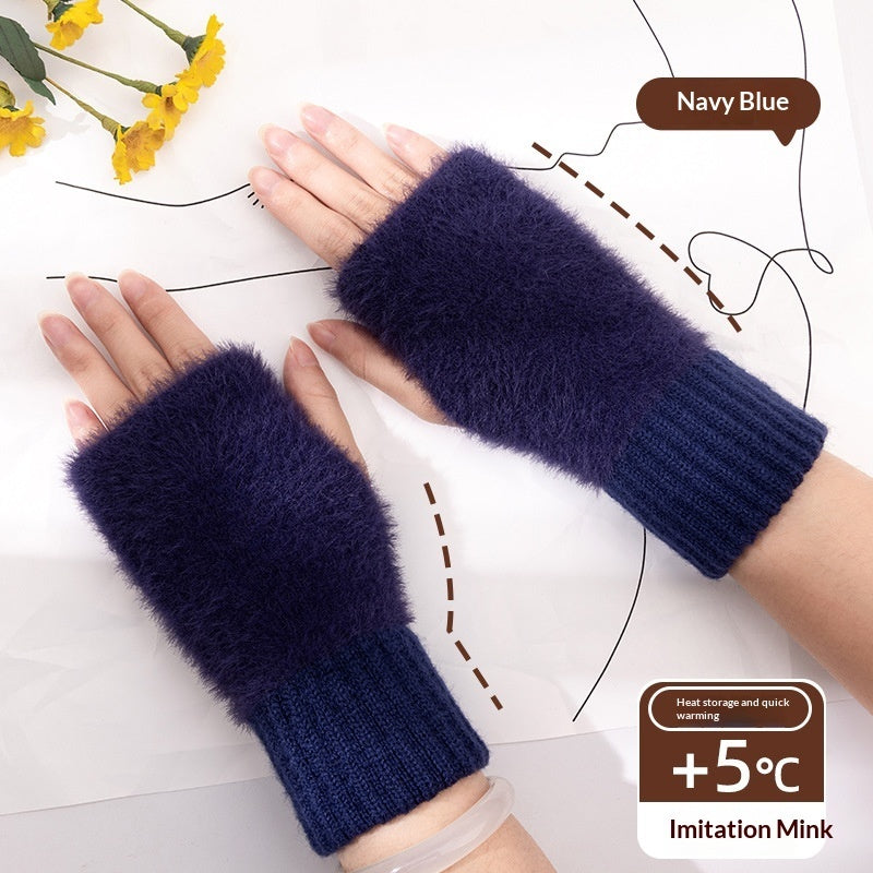 Women's Half-finger Plush Thermal Knit Gloves