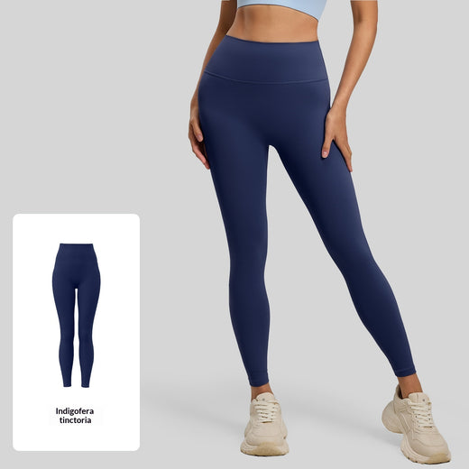 New Double-sided Bare-feel Yoga Pantsno Awkwardness