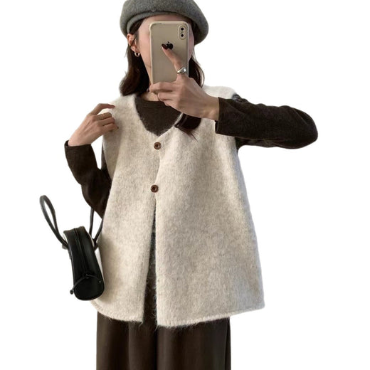 Minimalist Versatile Soft And Cozy Lazy-styled Sweater Vest Loose-fitting Layered Knit Vest