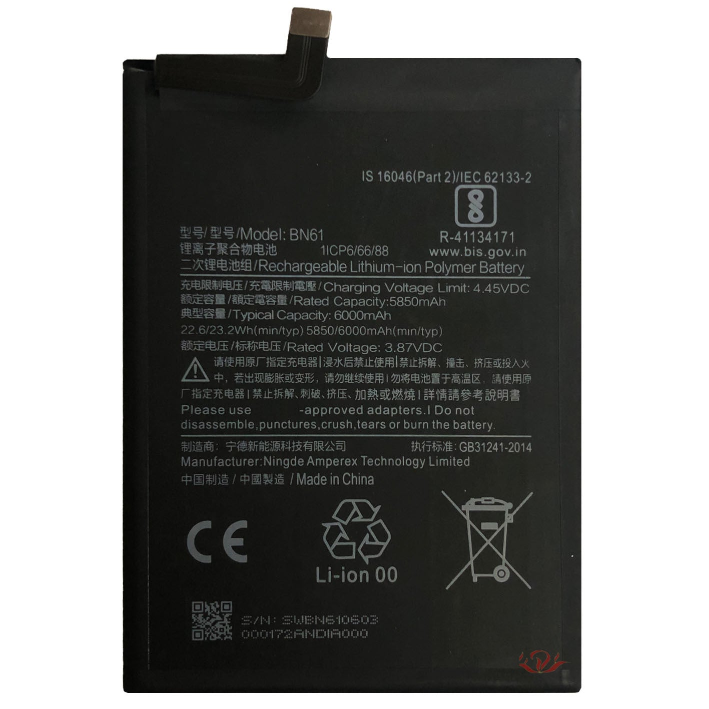 6aa60d41b6148eef4ff4917be04cc2b9