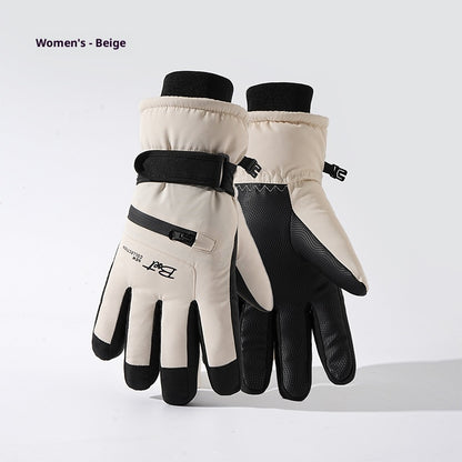 Winter Fleece-lined Thickened Men's And Women's Skiing Gloves Thermal And Windproof